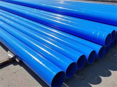 宿迁涂塑钢管表面出现褐色锈斑怎么处理?